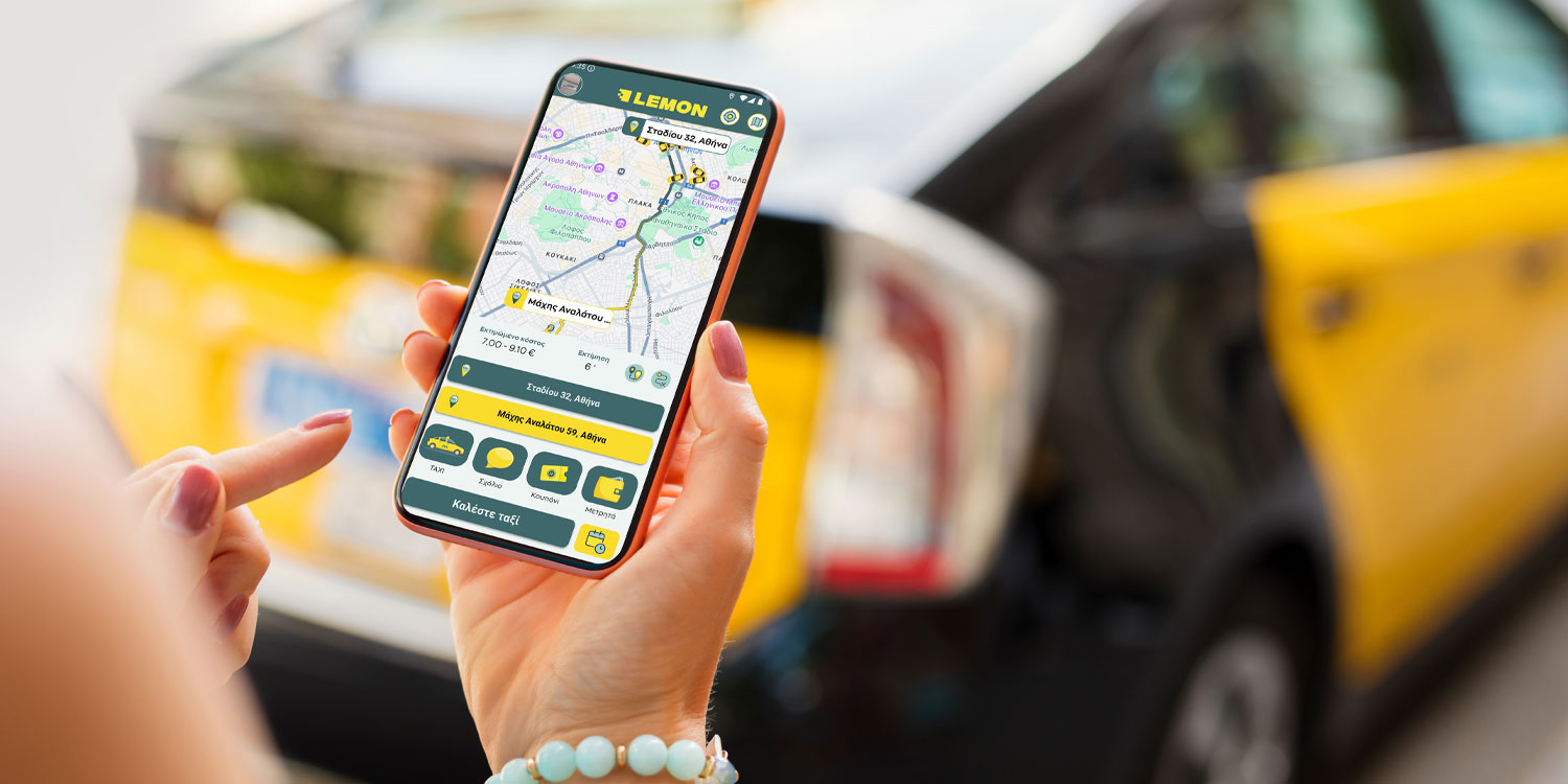 Lemon Taxi, Lemon Taxi App, εφαρμογή ταξί,